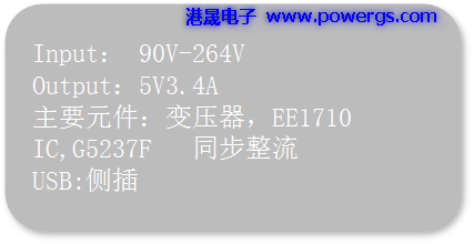 5V3.4A USBݔ·D BOM list,h(hun)댧(do)wG5237F,(c)