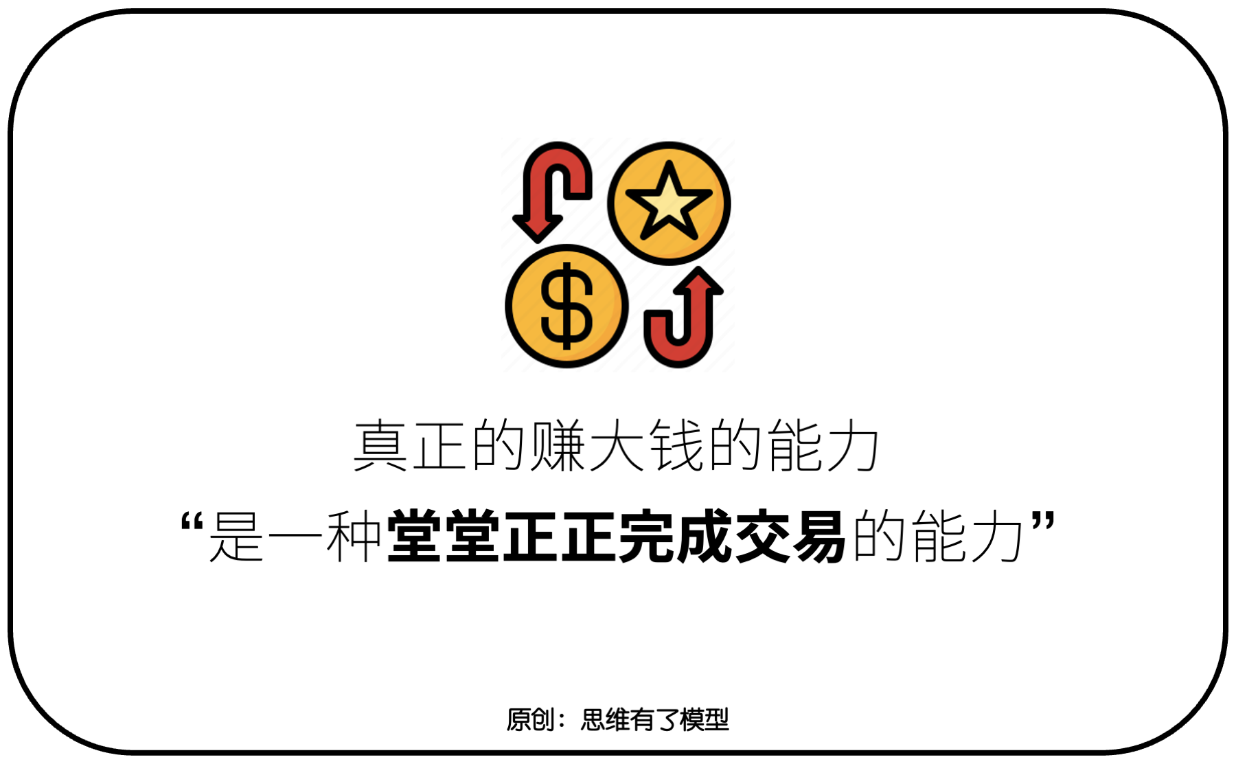 Q--(jng)(zhng)P(gun)ڡN(xio)ۡһ