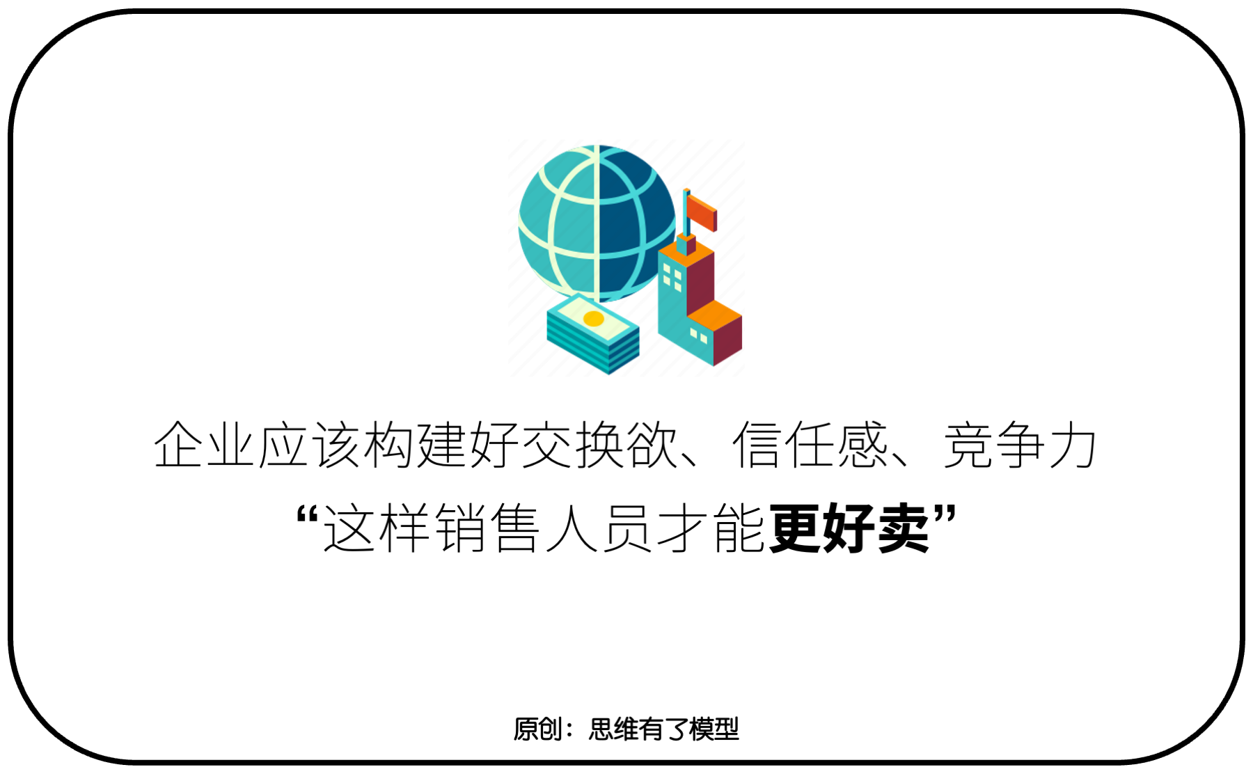 Q--(jng)(zhng)P(gun)ڡN(xio)ۡһ