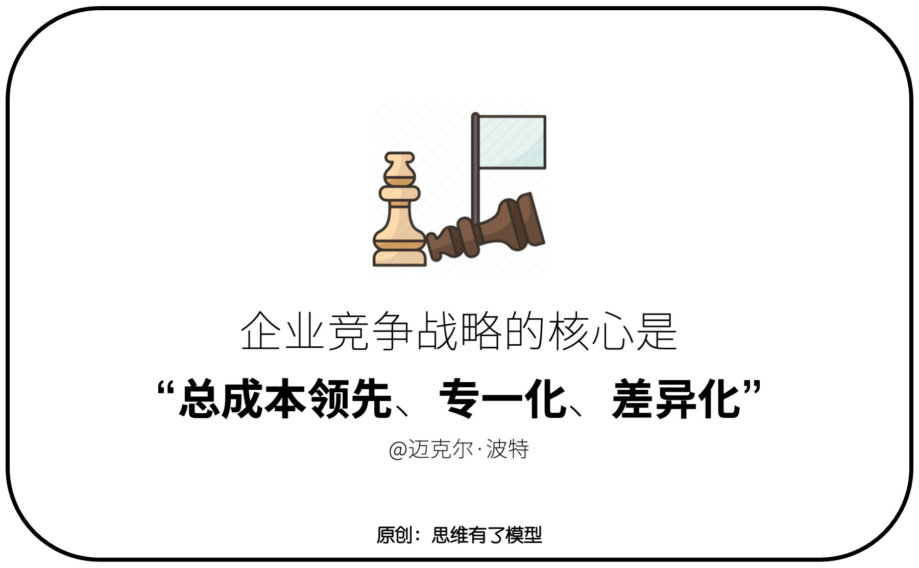 Q--(jng)(zhng)P(gun)ڡN(xio)ۡһ