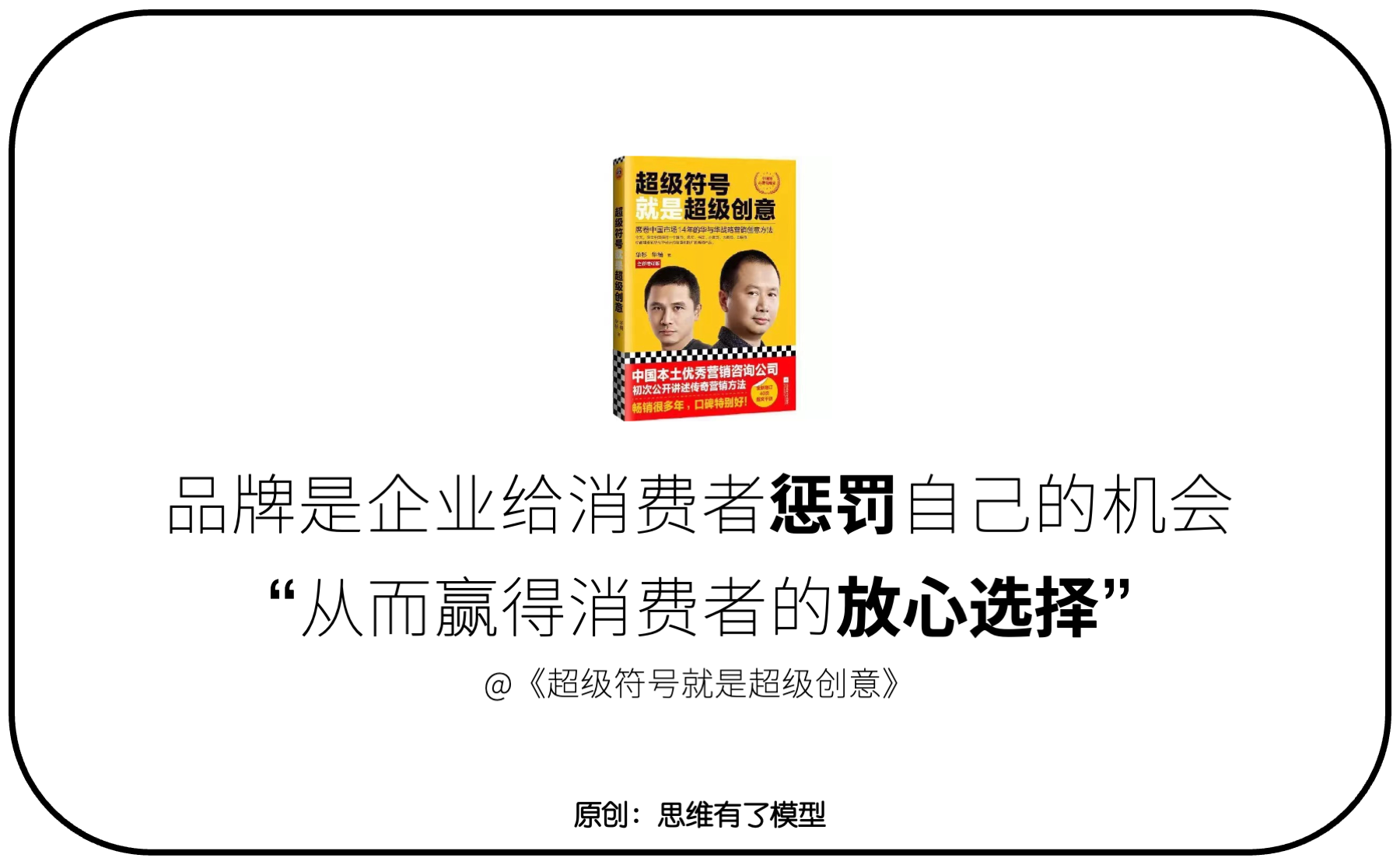 Q--(jng)(zhng)P(gun)ڡN(xio)ۡһ