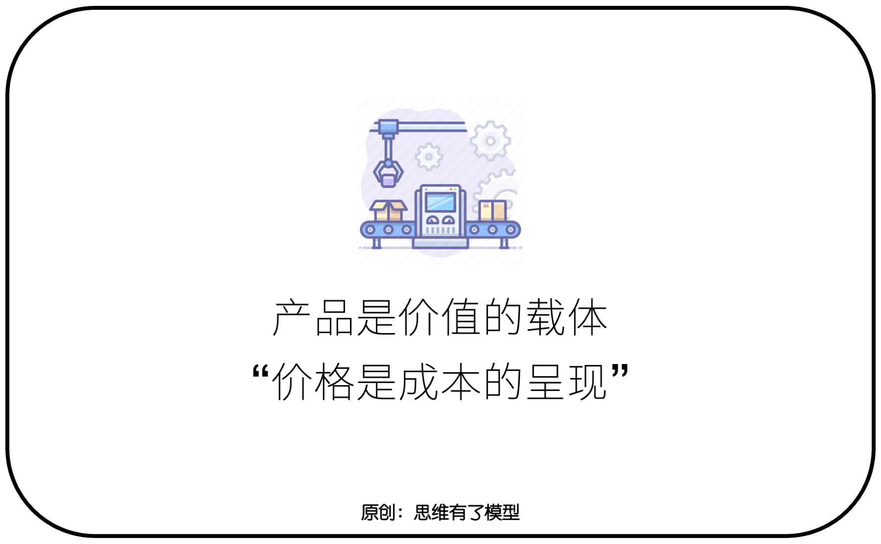 Q--(jng)(zhng)P(gun)ڡN(xio)ۡһ